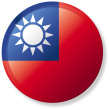 Registro Dominios .Tw - Taiwan