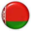 Registro domínios .by - Bielorrússia