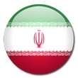 Registro domínios .ir - Irão