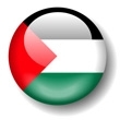 Registro domínios .ps – Palestina